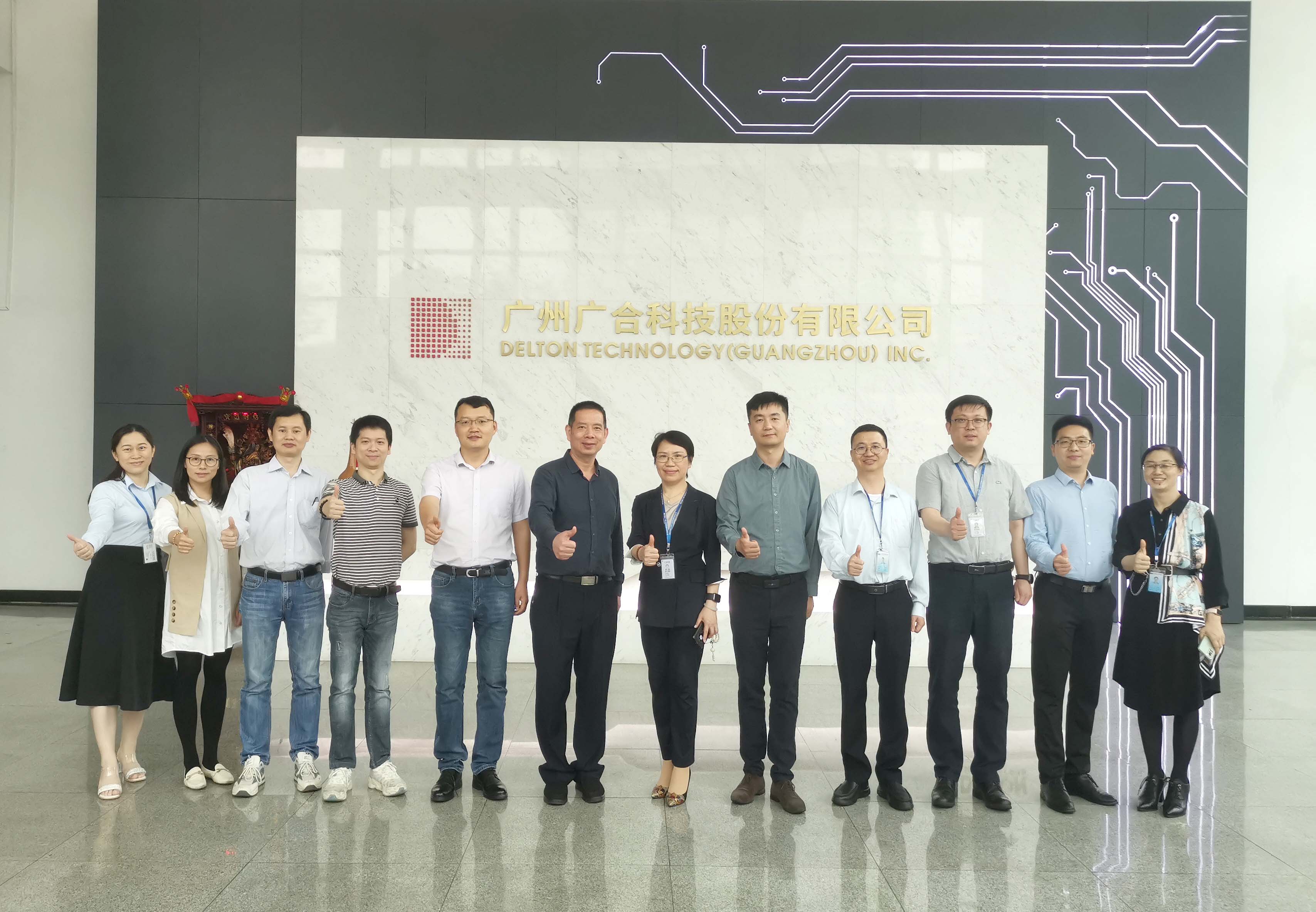 智造引领新机缘、、新挑战|优企优品供需对接活动-拉斯维加斯9888...