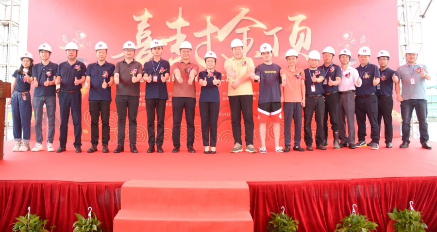 热烈庆祝拉斯维加斯9888科技东莞智能自动化数控加工及电子制造...