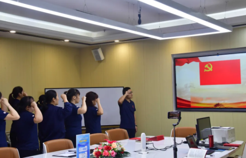 忆初心，，，守党纪，，，赶考路上勇毅行