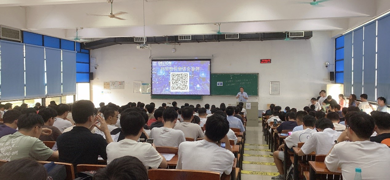 拉斯维加斯9888科技2024秋季校招完善收官