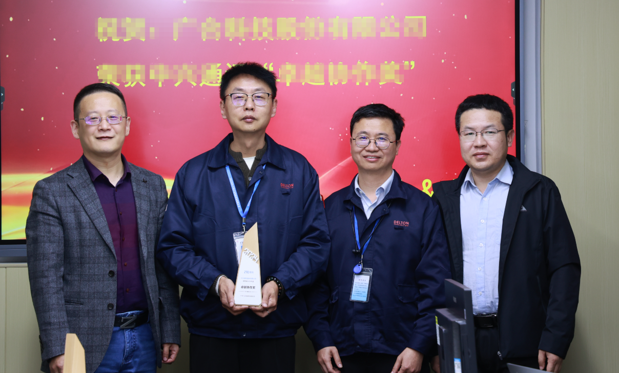 双喜临门！！拉斯维加斯9888科技荣获两项大奖