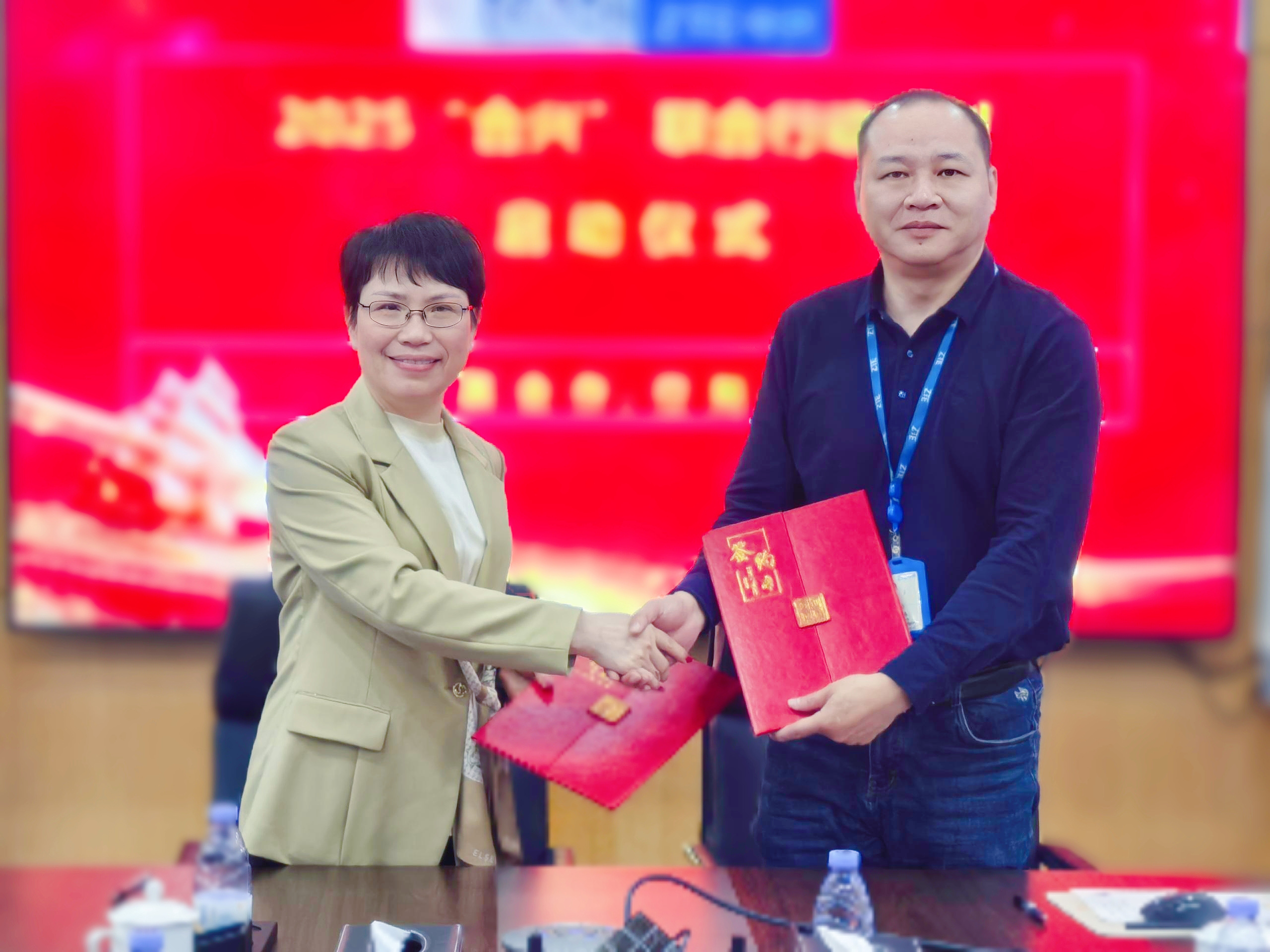 拉斯维加斯9888科技与中兴通讯“合兴”联合行动，，，共筑数字未来...