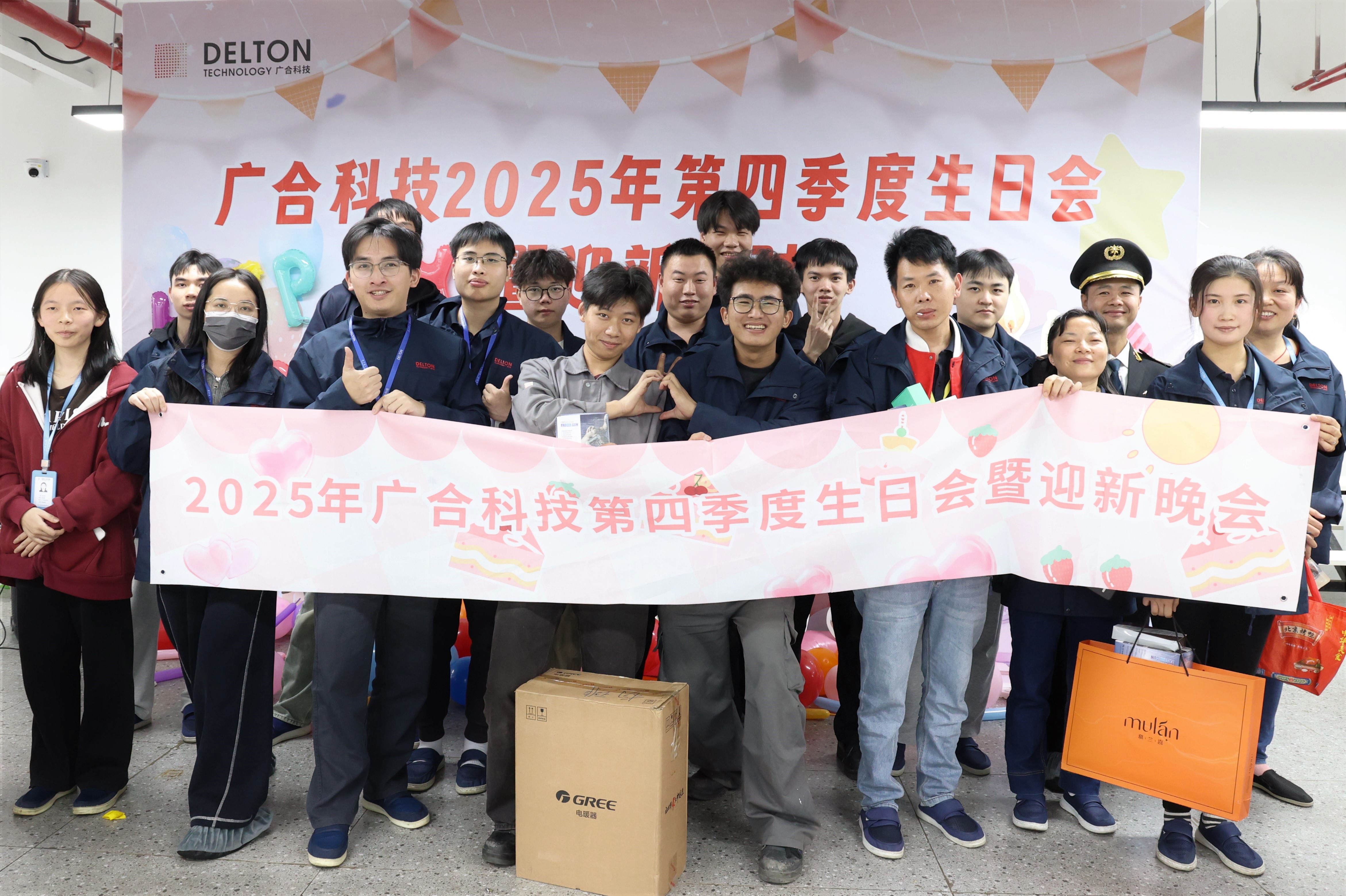 亲爱的拉斯维加斯9888人！！！生日快乐！！！