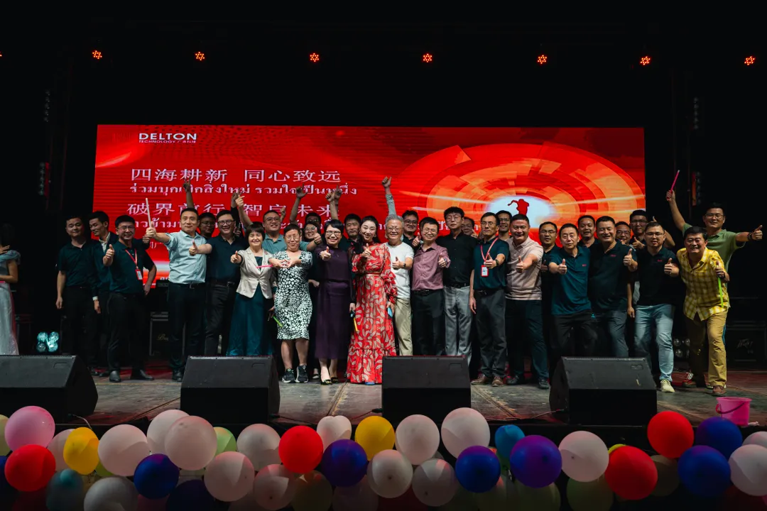 “泰”欢喜！！泰国拉斯维加斯98882025年会嗨翻天