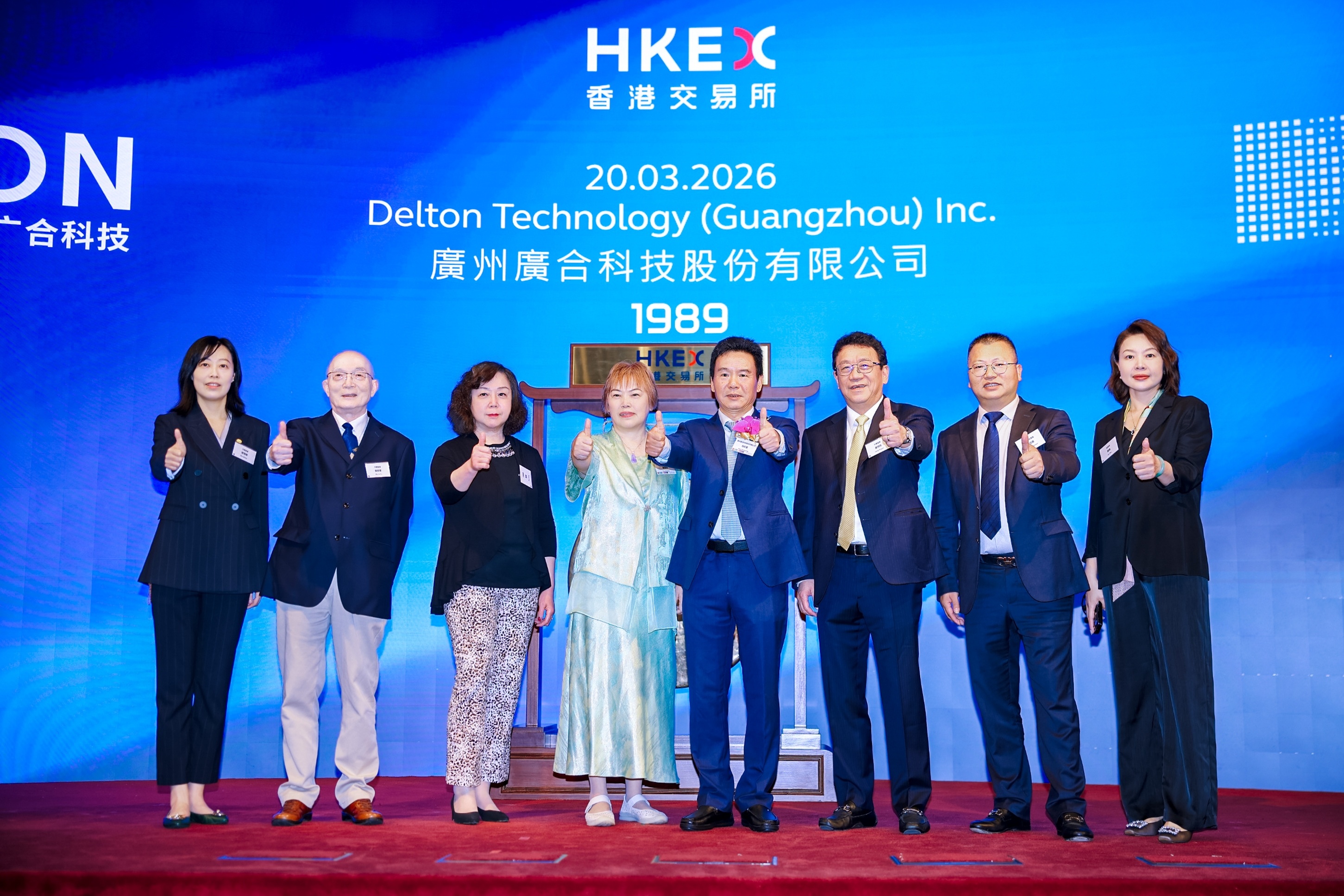 首页|拉斯维加斯9888集团官方网站